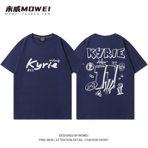 Kyrie Irving x Anta Number 11 Mavericks Print T-shirts - Blue