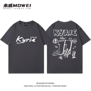 Kyrie Irving x Anta Number 11 Mavericks Print T-shirts - Gray