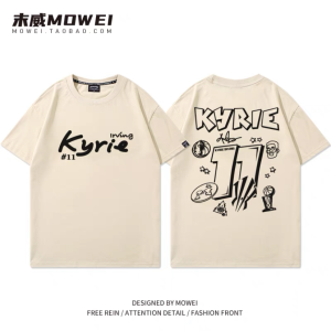Kyrie Irving x Anta Number 11 Mavericks Print T-shirts - Apricot