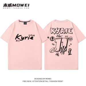 Kyrie Irving x Anta Number 11 Mavericks Print T-shirts - Pink