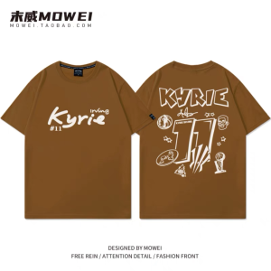 Kyrie Irving x Anta Number 11 Mavericks Print T-shirts - Coffee Color