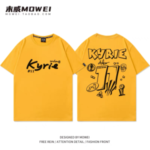 Kyrie Irving x Anta Number 11 Mavericks Print T-shirts - Yellow