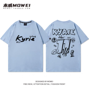 Kyrie Irving x Anta Number 11 Mavericks Print T-shirts - Haze Blue