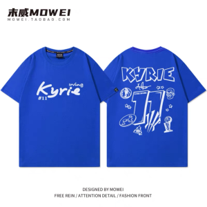 Kyrie Irving x Anta Number 11 Mavericks Print T-shirts - Klein Blue