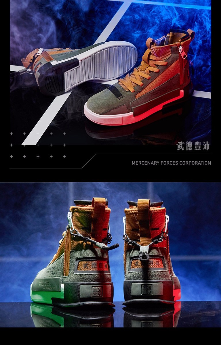 361° x Fire Line Shoes「CF Joint Name - Medal 」Men's High Basketball Shoes - Tooling blue/ Hot red 