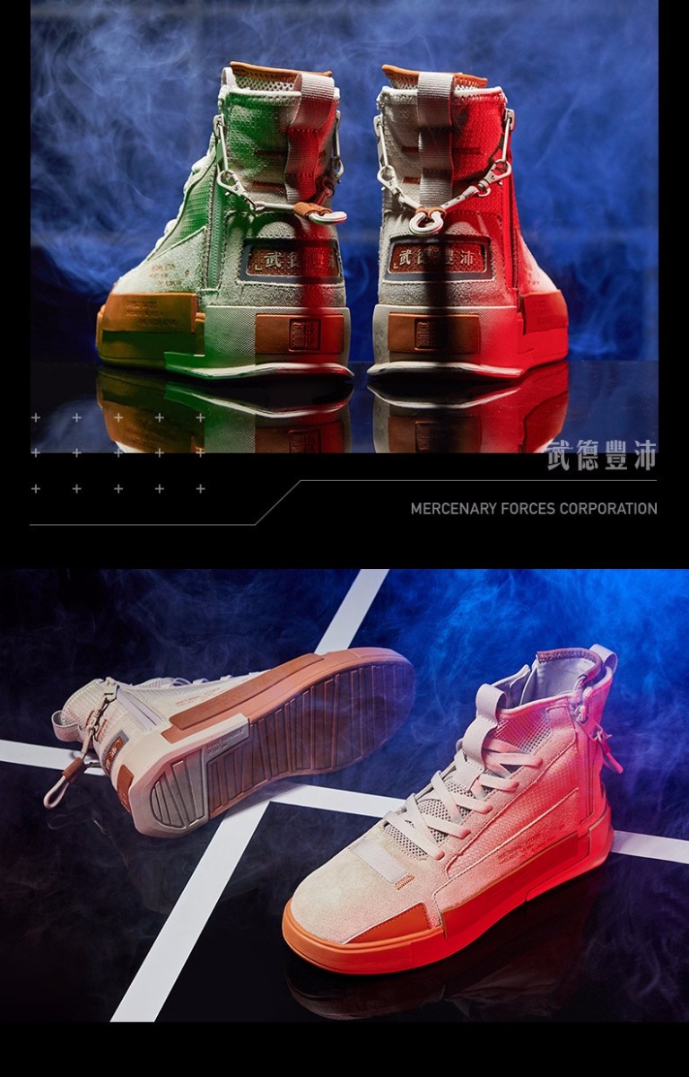 361° x Fire Line Shoes「CF Joint Name - Medal 」Men's High Basketball Shoes - Tooling blue/ Hot red 