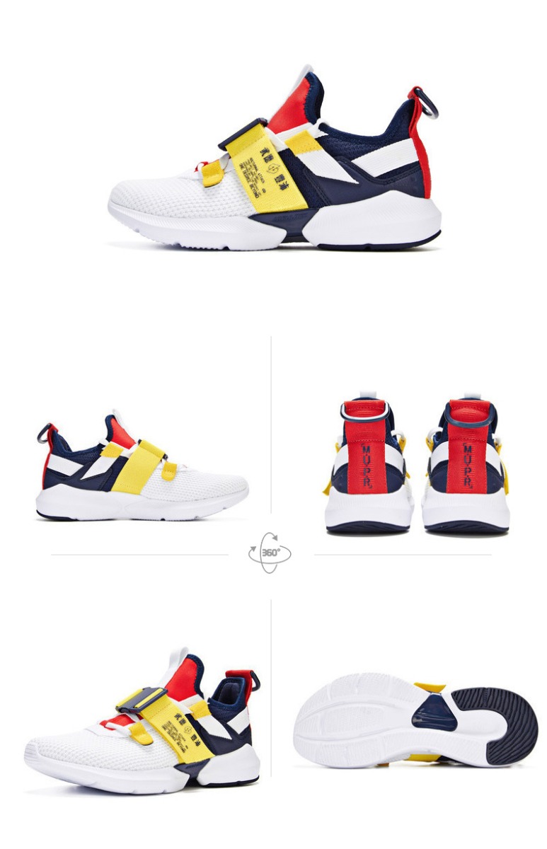 361° x Fire Line Shoes「CF Joint Name - Rongguang」Men's Low Basketball Shoes -Late night blue / Emperor yellow 