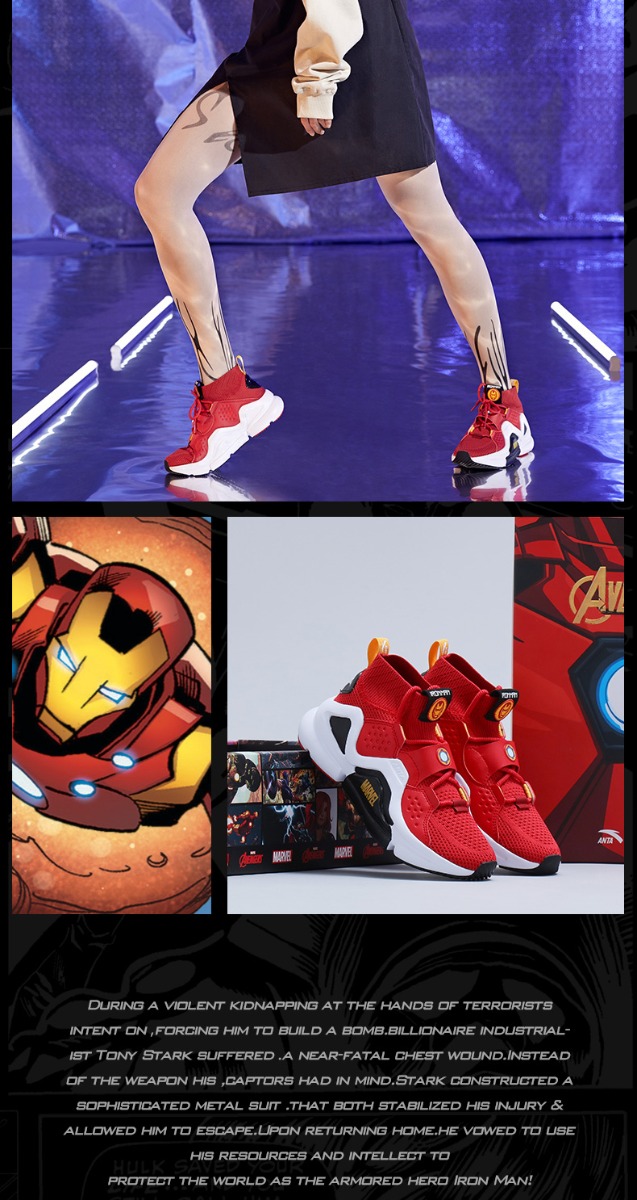 Anta x Marvel 