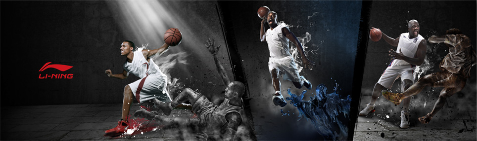 Li-Ning Basketball Shoes Li-Ning Basketball Shoes