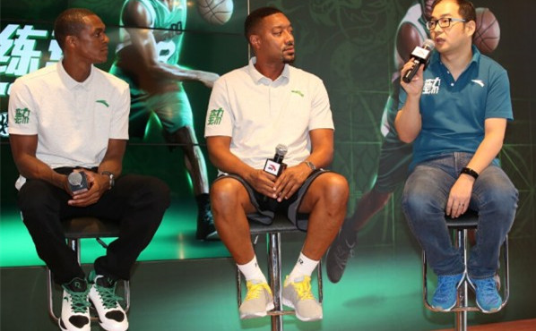 Anta Rajon Rondo Anta Rajon Rondo