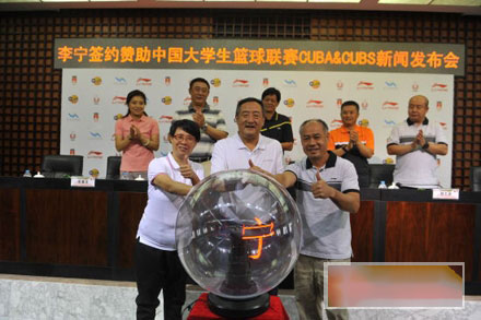 Campus x Li-Ning Basketball Campus x Li-Ning Basketball